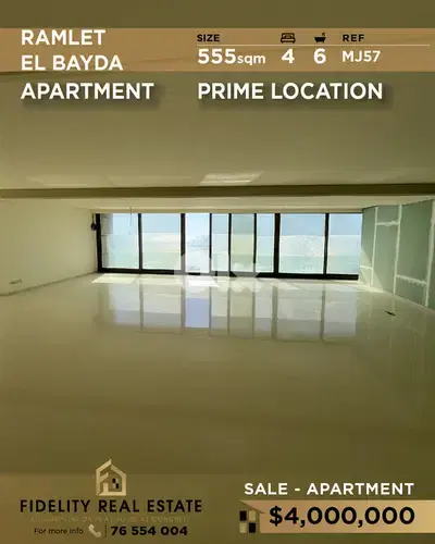 Apartment for sale in Ramleh El Bayda MJ57 شقة للبيع في رملة البيضاء