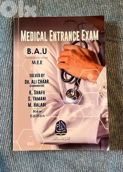 BAU BOOK
