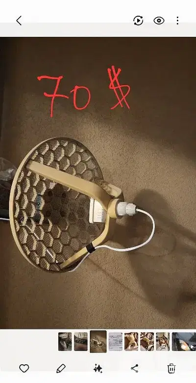 أغراض منزلية