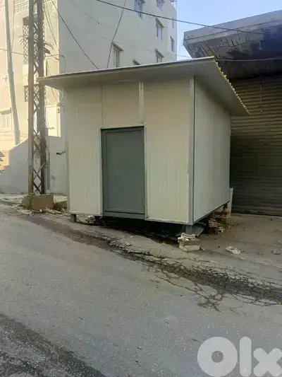 kiosk