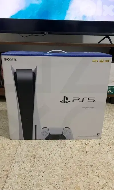 Open Box Ps5