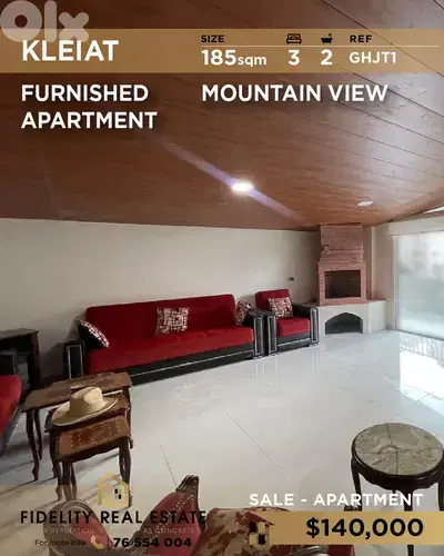 Apartment for sale in Kleiat GHJT1 شقة  للبيع في قليعات