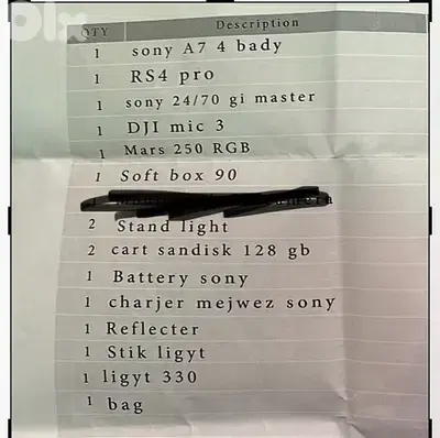 camera setup