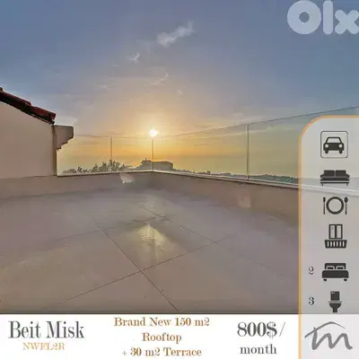 Beit Misk | Signature | Brand New 150m² Rooftop + 30m² Terrace | View
