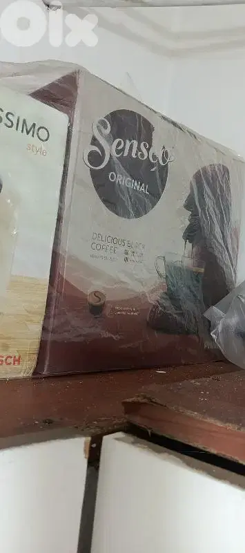 مكنة اسبريسو
