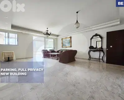 24/7 concierge service/PRIME Achrafieh, Beirut/أشرفية/ REF#BE136142 !
