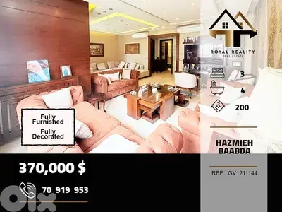 apartments for sale in Hazmiyeh baabda شقق للبيع في الحازمية بعبدا