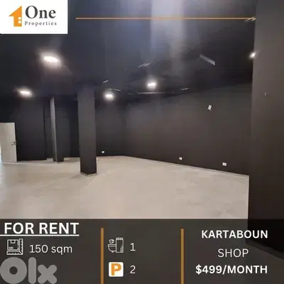 SHOP FOR RENT IN KARTABOUN JBEIL