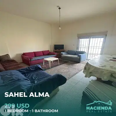 Apartment For Rent In Sahel Alma
