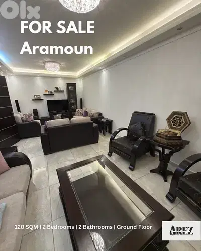 Ground Floor Apartment in Aramoun