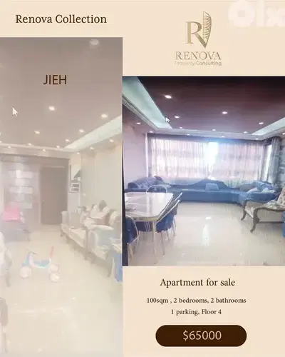 Apartment for sale in Jieh