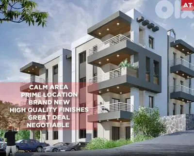 Calm area ,Prime location,Nakhleh, Koura/نخلة، كورة REF# AT136178