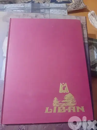 Books about Beirut