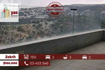Zikrit 150m2 | 20m2 Terrace | Solar System | Calm Area | View | EW Zikrit 150m2 | 20m2 Terrace | Solar System | Calm Area | View | EW