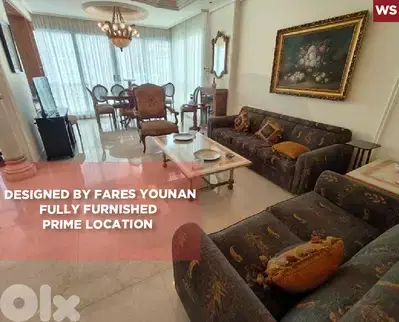 Prime location, Fully Furnished, Verdun, Beirut/فردان  REF#WS136186
