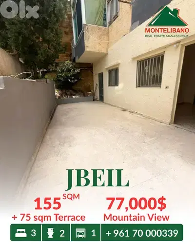 155 sqm Apartment For Sale in Jbeil جبيل with 75 sqm Terrace