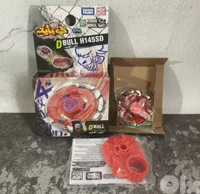 Original Newboy Tomy Beyblade Metal Fury 2009
