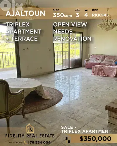 Apartment triplex sale in Ajaltoun RKKG45 شقة تريبلكس للبيع في عجلتون