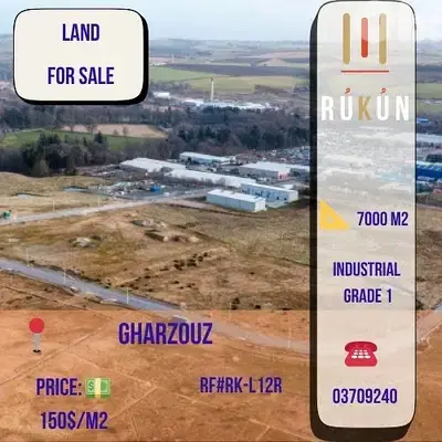 Industrial Land for Sale Gharzouz | 7,000 m² | $1,050,000 area 7000m2