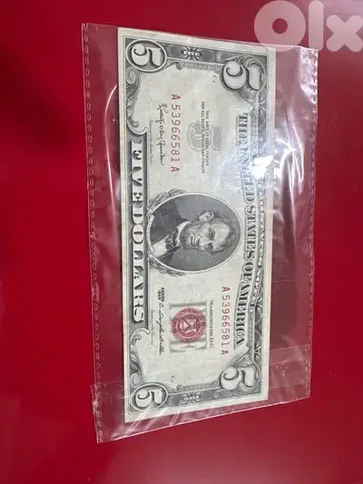 5$ 1963 / Red