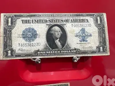 1$ Lage Banknote / 1923