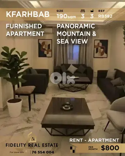 Apartment for rent in Kfarhbab RB382 شقة  للإيجار في كفرحباب