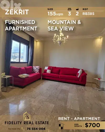 Apartment for rent in Zekrit RB385 شقة للإيجار في زكريت