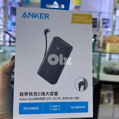 Anker Zolo Power Bank 20000mah 22.5Watt