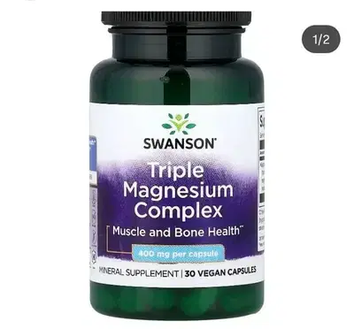 magnesium comlplex