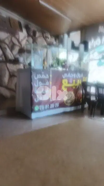 القلمون طرابلس