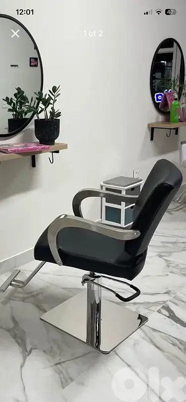 brushing chair brushing chair