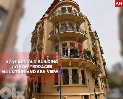 Terraces , Prime location,Achrafieh, Beirut/الأشرفية REF#AM136212