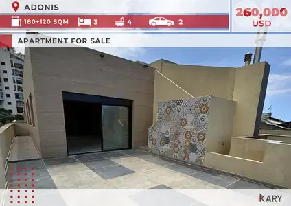 180+120m2 Apartment with terraces for sale in Adonis للبيع في أدونيس