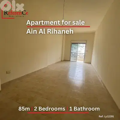 Apartment for sale in Ain El Rihaneh شقة في عين الريحاني للبيع