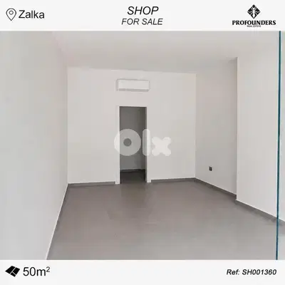 Shop for sale in Zalka محل للبيع في الزلقا