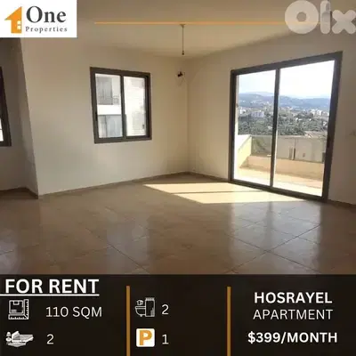APARTMENT FOR RENT IN HOSRAYEL JBEIL