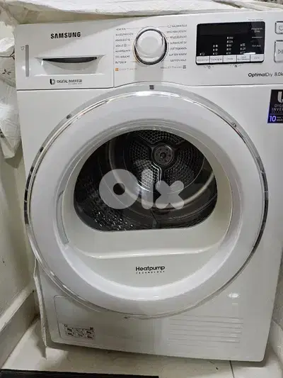 نشافة  - drying machine