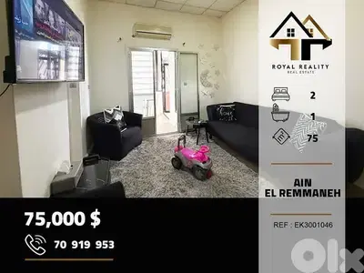 apartments for sale in ain el remmaneh Beirut شقق للبيع في عين رمانة
