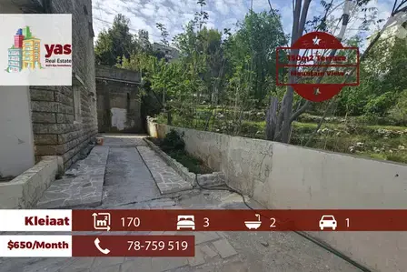 Kleiaat 170m2 | 150m2 Terrace | Furnished | Private Street | OH