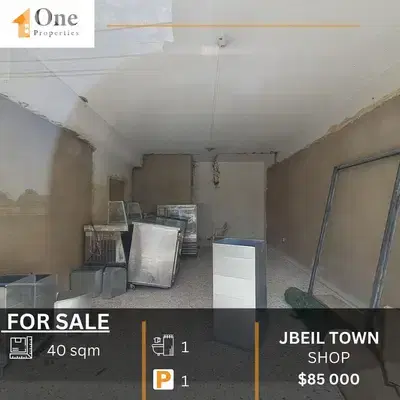 SHOP FOR SALE IN JBEIL TOWN