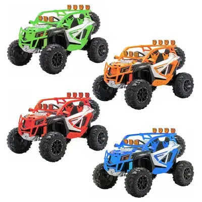 Multi-Function Electric Four-Wheeler Car for Kids 12V - سيارة كهربائية