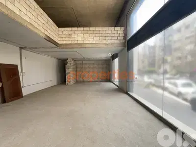 Spacious Shop For Sale | Prime Building in Achrafieh | Rmeil - CPBRC02