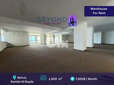 Warehouse for Rent in Ramlet Al Bayda   /مستودع للإيجار في رملة البيضا