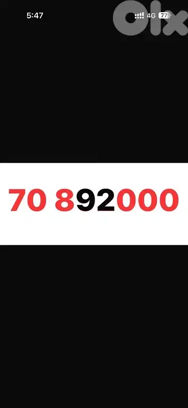 70 892000 touch postpaid