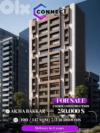under construction apartments for sale in Aicha bakkar/عائشة بكار #MM1