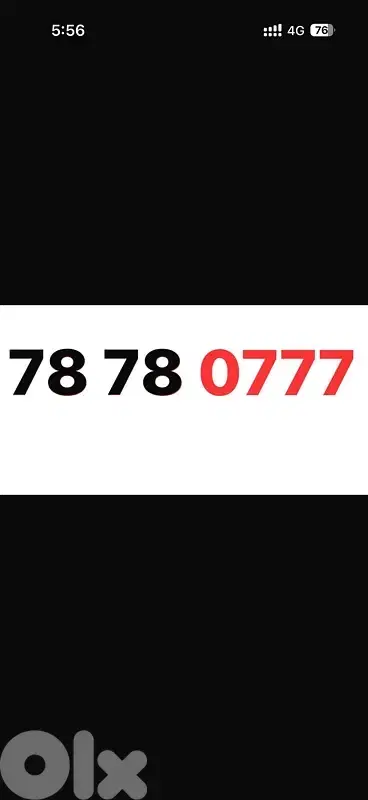 78780777  touch prepaid