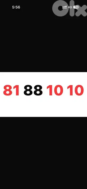 81 88 10 10   touch prepaid
