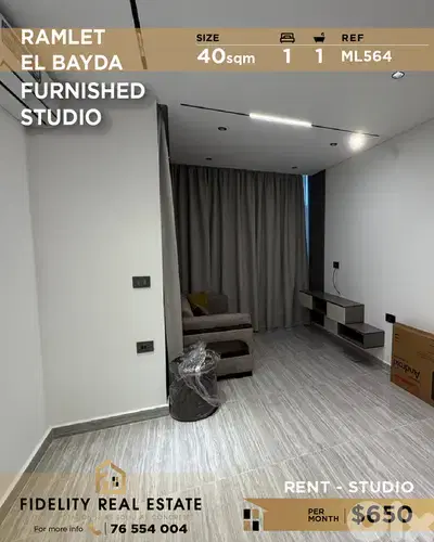 Studio for rent Ramlet el Bayda ML564 استوديو للإيجار في رملة البيضاء