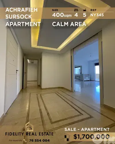 Apartment for sale in Achrafieh NY345 شقة  للبيع في الأشرفية