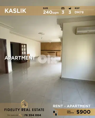 Apartment for rent in Kaslik DH78 شقة للإيجار  في كسليك